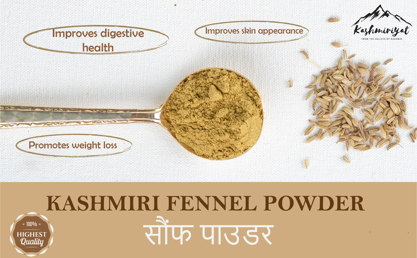 Kashmiri Fennel Powder (saunf)